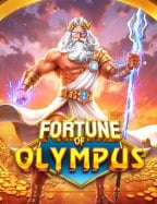 สูตรเด็ด พนัน บอล ออนไลน์ 169 ที่มือโปรแนะนำ